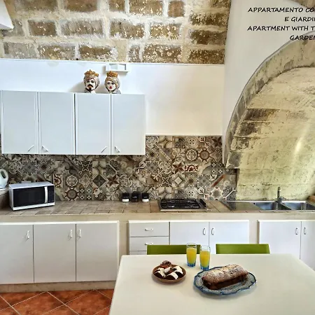 アパート Il Giardino Sulla Valle